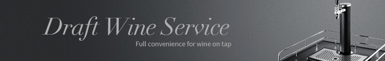 Wine Dispensers